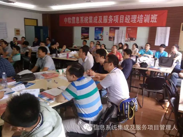 如何選擇北京優(yōu)質(zhì)信息系統(tǒng)集成軟考全程班培訓(xùn)中心？