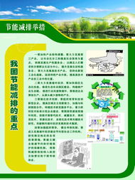 中國科學(xué)院蘭州文獻情報中心