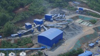 電建海投榮獲全國能源化學(xué)工會職工技術(shù)創(chuàng)新成果二等獎