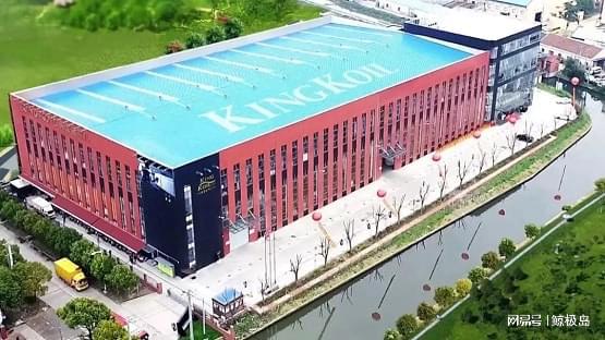 實力認證 kingkoil金可兒獲2022綠色環(huán)保領(lǐng)跑品牌認證